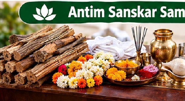 Antim Sanskar Saman Hindon