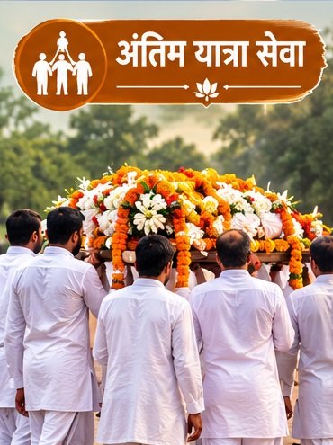 Mortuary Ambulance Hindon